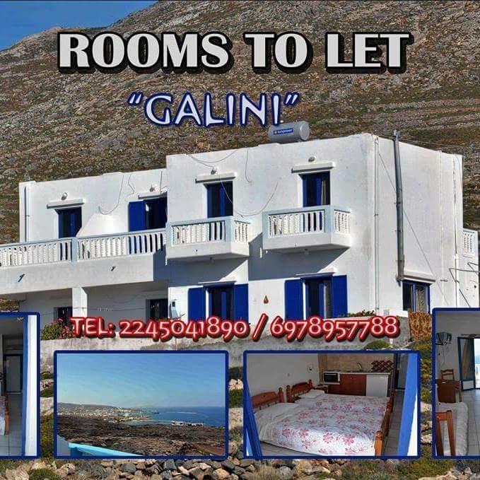 Hotel Galini View Frý Zewnętrze zdjęcie